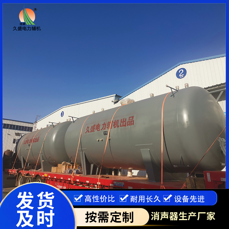 肃州如何提高除氧器工作效率？